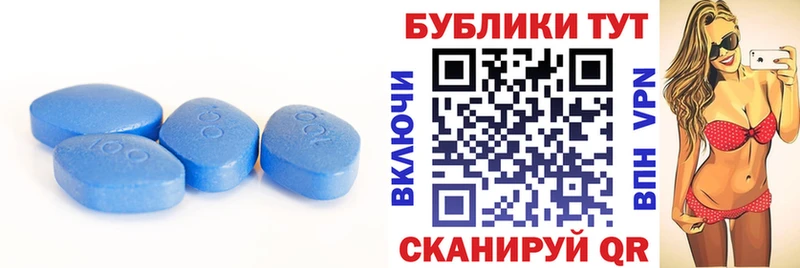 ЭКСТАЗИ XTC  Холмск 