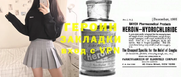 a pvp Новодвинск