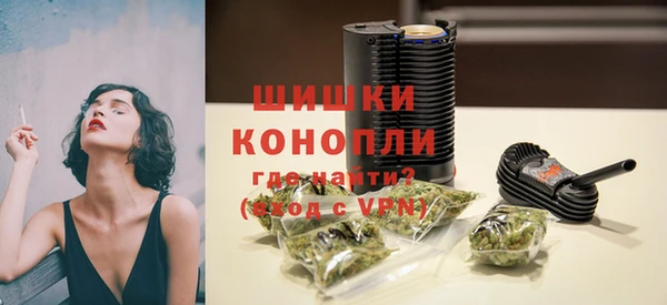 героин Абдулино