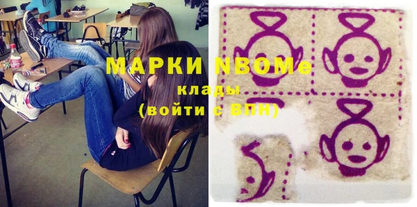 a pvp Новодвинск