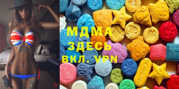 дживик Абинск