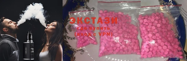 дживик Абинск