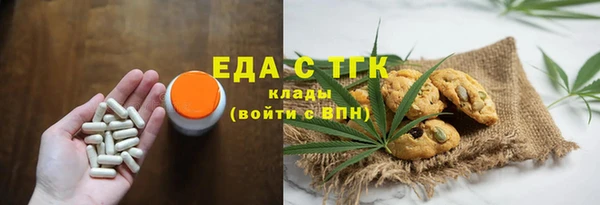 a pvp Новодвинск