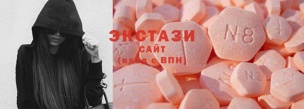 a pvp Новодвинск