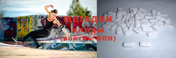 хмурый Абаза
