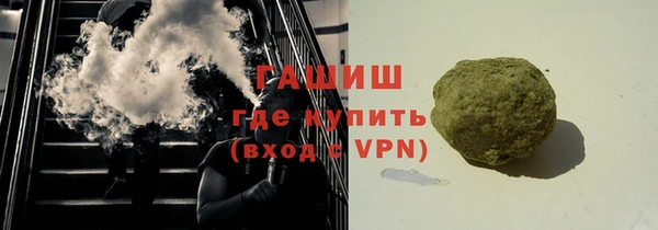 дживик Абинск
