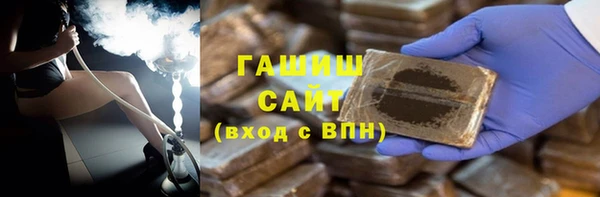 хмурый Абаза