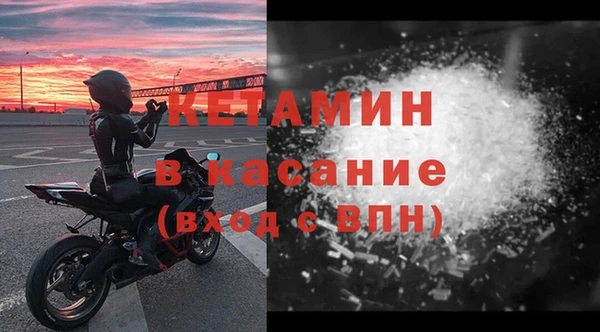героин Абдулино