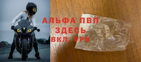 героин Абдулино