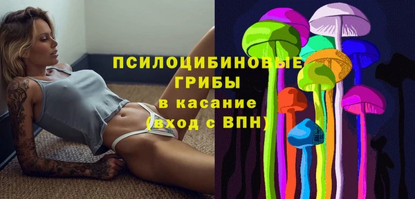 прущая мука Новокубанск
