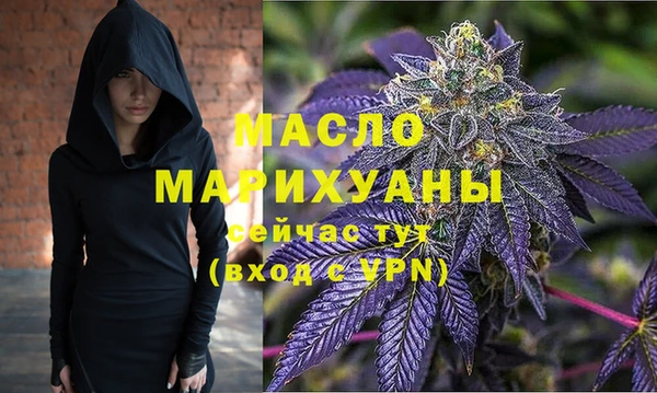 героин Абдулино