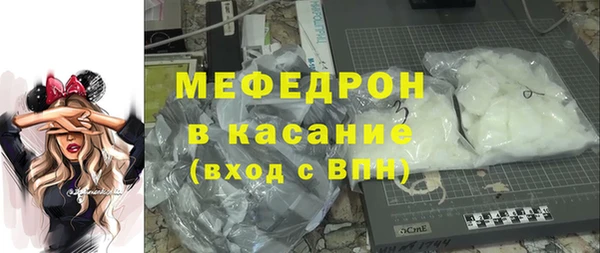хмурый Абаза