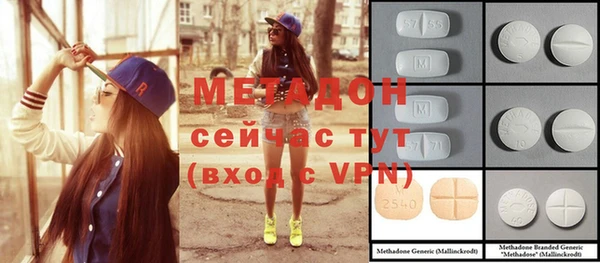 прущая мука Новокубанск