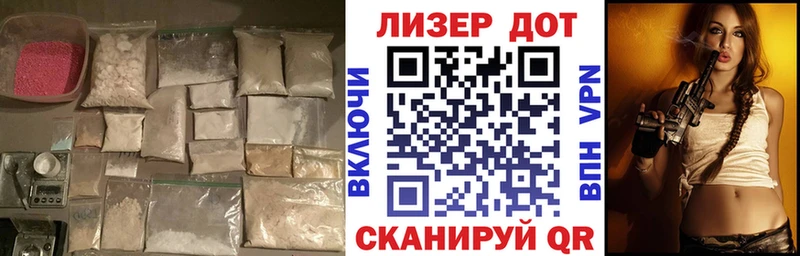 как найти   Холмск  ЛСД экстази ecstasy 