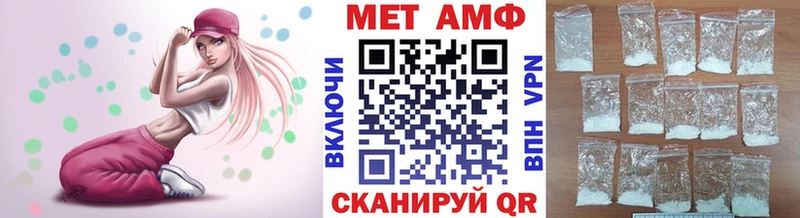 кракен   закладки  Холмск  Первитин кристалл 