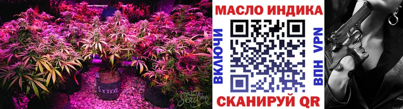 мориарти наркотические препараты  Холмск  Дистиллят ТГК вейп с тгк  что такое   кракен tor 
