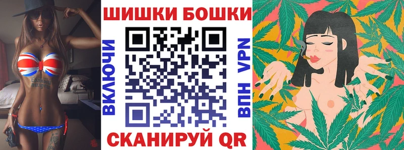сколько стоит  Холмск  МАРИХУАНА LSD WEED 